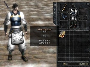 ������#009�Υ���ͥ���/�ֽ����ŷ�פˡ�����ž����פʤ�6��ο������ƥ�