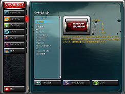 画像集#006のサムネイル/RTSビギナーでも無理なく十分に楽しめる,「シンズ オブ ア ソーラーエンパイア」のレビューを掲載