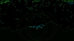 Mooncall