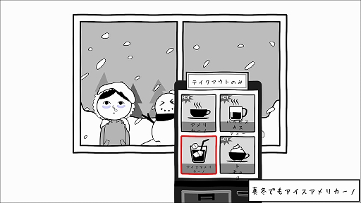 画像ギャラリー No.004のサムネイル画像 / 「みんなで空気読み。ワールド 韓国Ver.」を発表。韓国ならではの“あるある”100問を収録,UGC機能も搭載