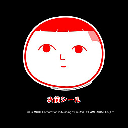 画像ギャラリー No.006のサムネイル画像 / 「みんなで空気読み。ワールド 韓国Ver.」を発表。韓国ならではの“あるある”100問を収録,UGC機能も搭載