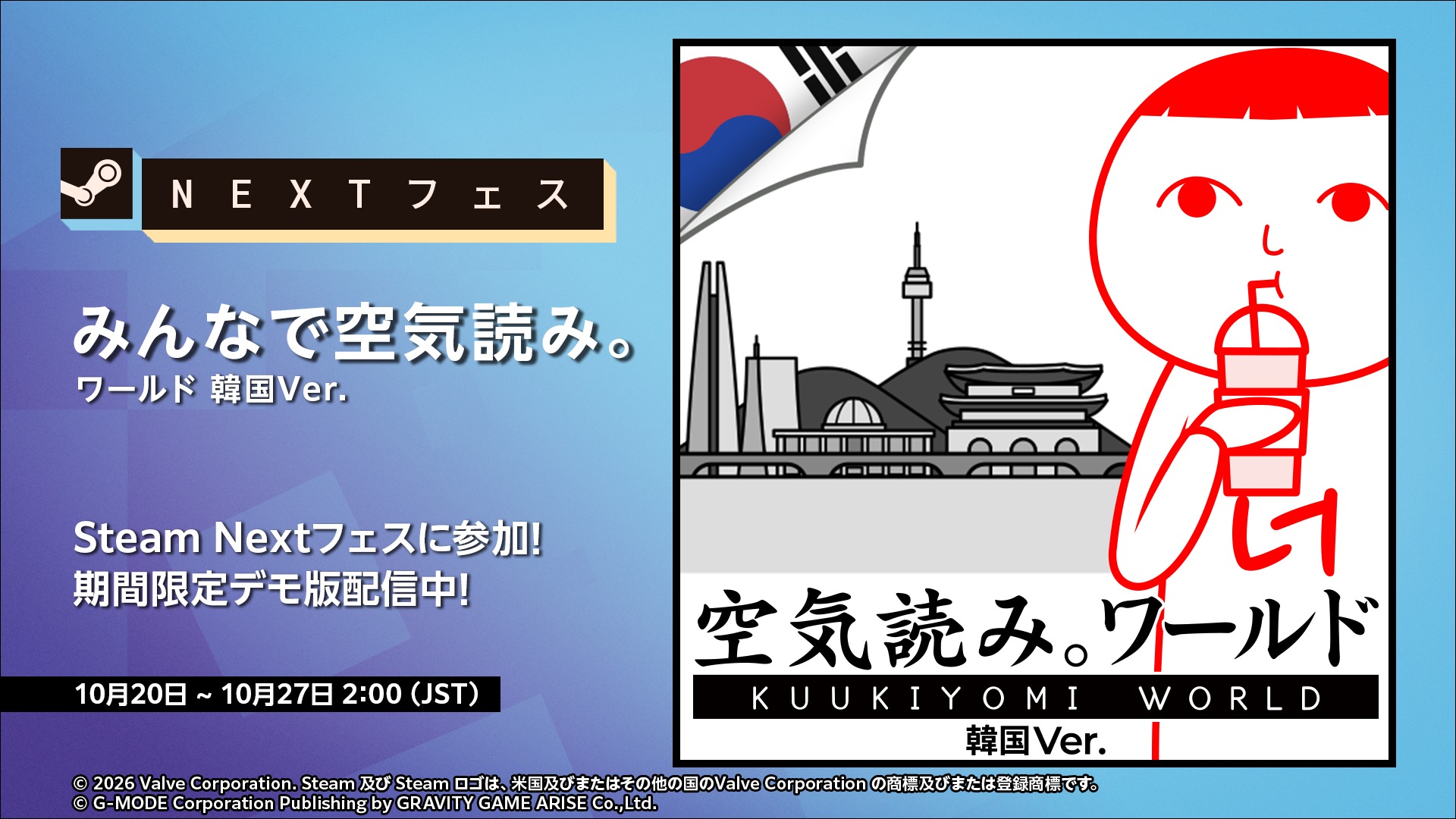 ニュース画像