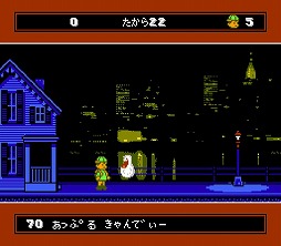 画像ギャラリー No.015のサムネイル画像 / 「ジャレコレ ファミコン編」，今後のラインナップを公開。「SHATTERHAND」「エスパ冒険隊」「ふしぎなブロビー」の3タイトルが登場予定