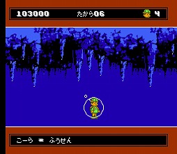 画像ギャラリー No.017のサムネイル画像 / 「ジャレコレ ファミコン編」，今後のラインナップを公開。「SHATTERHAND」「エスパ冒険隊」「ふしぎなブロビー」の3タイトルが登場予定