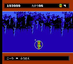ジャレコレ ファミコン編:ふしぎなブロビー ブロバニアの危機