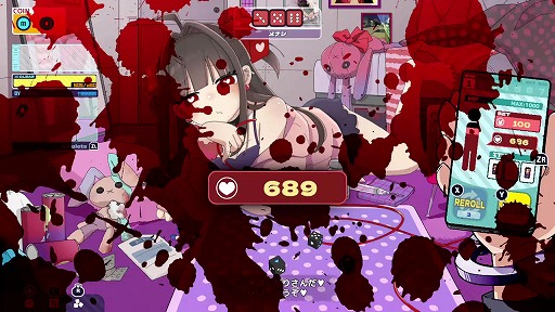 画像ギャラリー No.006のサムネイル画像 / Nintendo Switch版「メンヘラリウム」が8月13日発売へ。血を賭けたチンチロリンで，7日間の生存を目指すデッキ構築ローグライト