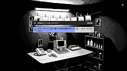 画像ギャラリー No.009のサムネイル画像 / 焼け焦げた8つの事件記録を,キーワード検索で復元する。タイピングしながら推理していくミステリーADV「九つ目の記録」が発表に