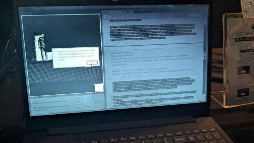 画像ギャラリー No.005のサムネイル画像 / 単語を検索し，焼損した調書を復元する「九つ目の記録」を紹介。検察庁出身の開発者が手掛ける新感覚のミステリーADV［BIC2026］