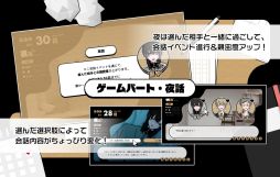 メイドイン限界原稿ハウス