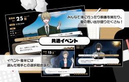 メイドイン限界原稿ハウス