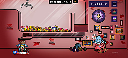 画像ギャラリー No.017のサムネイル画像 / 運を技術で手繰り寄せろ！　クレーンゲームとデッキ構築ローグライクの融合「Dungeon Clawler+」（今日から始めろApple Arcade #79）