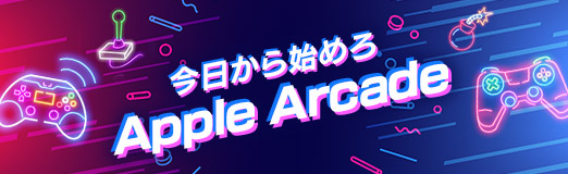 画像ギャラリー No.022のサムネイル画像 / 運を技術で手繰り寄せろ！　クレーンゲームとデッキ構築ローグライクの融合「Dungeon Clawler+」（今日から始めろApple Arcade #79）