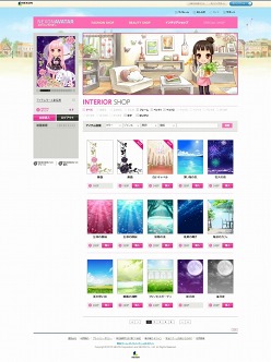 ���������꡼ No.003�Υ���ͥ������ / ��ĤΥ��Х�����50����ʾ�Υ����ƥ�������ǽ���ͥ����󡤡�NEXON AVATAR - �ͥ����󥢥Х����פ����������ӥ���������������