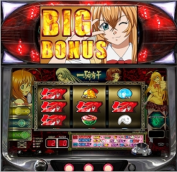 ���������꡼ No.001�Υ���ͥ������ / ����饤��ѥ��󥳡��ѥ�������NEXON777�ס������ץ�¥ƥ��Ȥ���������