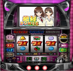 ���������꡼ No.002�Υ���ͥ������ / ����饤��ѥ��󥳡��ѥ�������NEXON777�ס������ץ�¥ƥ��Ȥ���������