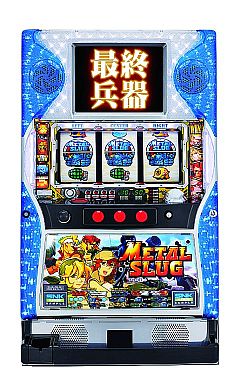 ꡼ No.001 | NEXON777ǡ֥᥿륹åSV-001פ83ۿ٥Ȥ