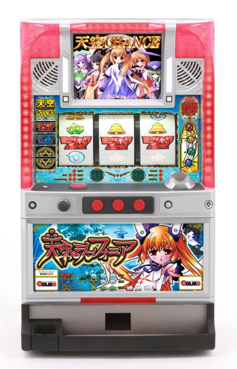 画像ギャラリー No.001のサムネイル画像 / 「NEXON777」,ARTのみで勝負する“天空のシンフォニア”が11月2日に登場