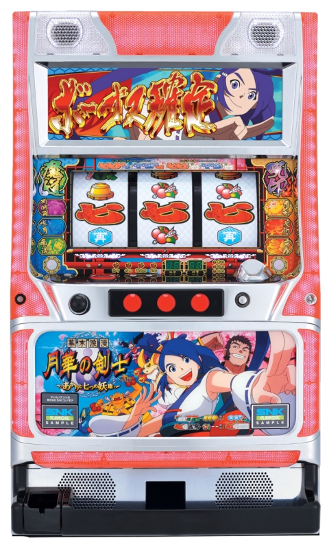 ꡼ No.001 | NEXON777סϲ̡ ڤηγפ1214ۿ