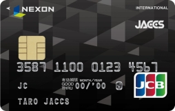 ꡼ No.002 | ͥ󡤥åȤȥɡNEXON JACCS Cardפȯ
