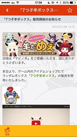 ꡼ No.002 | ͥΥåǤ륹ޥ۸ץ꤬ۿ