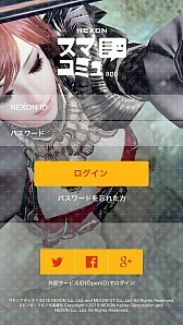 ꡼ No.005 | ͥΥåǤ륹ޥ۸ץ꤬ۿ