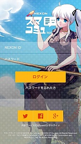 ꡼ No.006 | ͥΥåǤ륹ޥ۸ץ꤬ۿ