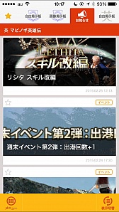 ꡼ No.008 | ͥΥåǤ륹ޥ۸ץ꤬ۿ