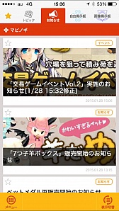 ꡼ No.009 | ͥΥåǤ륹ޥ۸ץ꤬ۿ