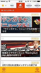 ꡼ No.010 | ͥΥåǤ륹ޥ۸ץ꤬ۿ