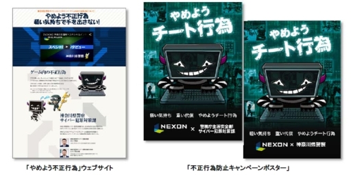 ꡼ No.001 | ͥ԰кڡΰĤȤƥͥåȥե˥ݥ