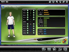 ꡼ No.003Υͥ / δڹ񥲡823ϴڹNexonKick Offפ3CBT»