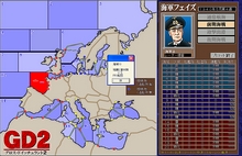 画像集#007のサムネイル/石油もアルミも焦点じゃない。「グロス・ドイッチュラント2」に見る,阿部隆史的第二次世界大戦