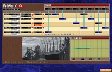 画像集#011のサムネイル/石油もアルミも焦点じゃない。「グロス・ドイッチュラント2」に見る,阿部隆史的第二次世界大戦