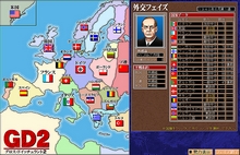 画像集#012のサムネイル/石油もアルミも焦点じゃない。「グロス・ドイッチュラント2」に見る,阿部隆史的第二次世界大戦