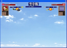 画像集#017のサムネイル/石油もアルミも焦点じゃない。「グロス・ドイッチュラント2」に見る,阿部隆史的第二次世界大戦