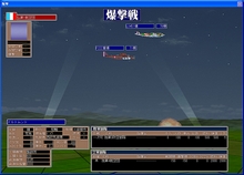 画像集#018のサムネイル/石油もアルミも焦点じゃない。「グロス・ドイッチュラント2」に見る,阿部隆史的第二次世界大戦