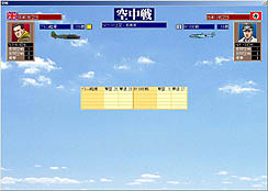 画像集#022のサムネイル/不定期連載「徳岡正肇の これをやるしかない!」の第1回は,戦略級モンスターゲーム「グロス・ドイッチュラント2」をやるしかない!