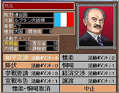 画像集#034のサムネイル/不定期連載「徳岡正肇の これをやるしかない!」の第1回は,戦略級モンスターゲーム「グロス・ドイッチュラント2」をやるしかない!