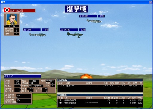 ꡼ No.007 | 8.1/8/7/Vista/XPбΡ֥ɥå2 ʸǡפ87ȯ