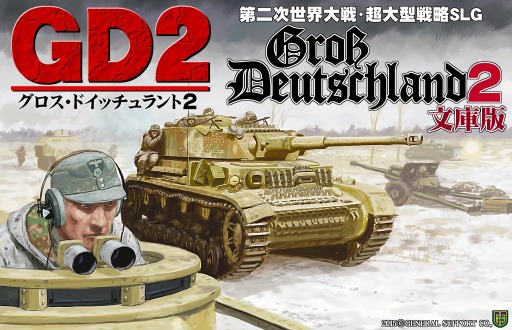 ꡼ No.001Υͥ / ֥ɥå2ʸǡǤȤʤäƤѥåǲŵ