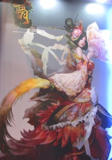 ꡼ No.008Υͥ / G2009ڻƮ衩ͭ̾Ȥ̶Ϥˤ륹ȡ꡼ŸΡOnline