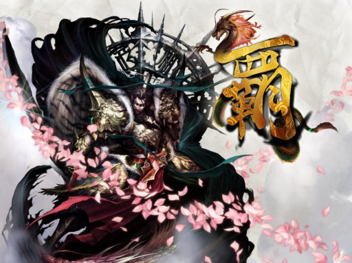 ꡼ No.010Υͥ / G2009ڻƮ衩ͭ̾Ȥ̶Ϥˤ륹ȡ꡼ŸΡOnline