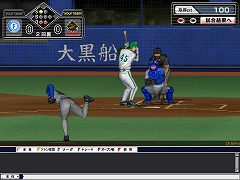 画像集#005のサムネイル/男色ディーノのゲイムヒヒョー:其の拾「もう恋なんてしない?」