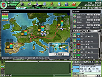 画像集#011のサムネイル/「サカつくONLINE」で流行っている戦術/システムはなんだ? 1周年を記念してデータを振り返ろう