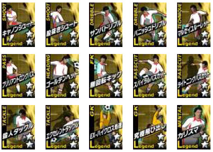 画像ギャラリー No.003のサムネイル画像 / 「サカつく ONLINE 2」新規登録するとお得なキックオフキャンペーン