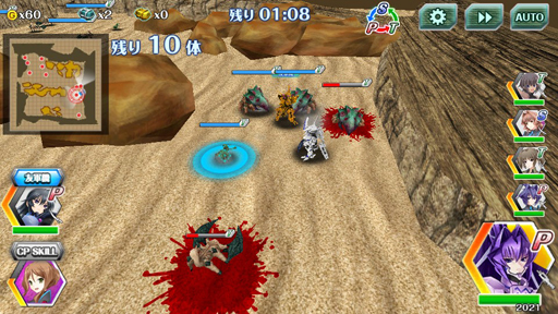 ꡼ No.027 | ֥ޥ֥׸ԤεȽݵߥޥեġBRZRK̡ܥ塼Υ󥿥ӥ塼Ƚοʪݤ򷡤겼ԤϤ褦