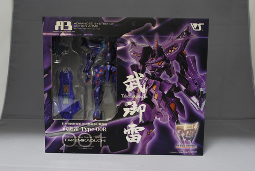 ꡼ No.021Υͥ / ֥ޥ֥׸ԤεȽݵߥޥեġBRZRK̡ä˥ϥåԡʤǤ֥ޥ֥פΤõԤǺ