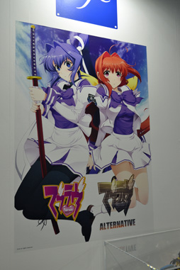 ꡼ No.003Υͥ / TGS 2017ϥϤɤ˸Τavex  &#226;ge ̤ؤӡץơ٥Ȥݡ