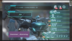 ꡼ No.016Υͥ / ֥ޥ֥׵ȽݵȤκ̲Ƥӡ֥ץ֥Ω20٥Ȥȯɽ줿Muv-Luv INTEGRATEפϵȽνˤʤ