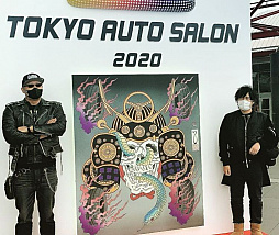 ꡼ No.005 | ޥեĤ󼡸褤48420ǯ˸ȥΤƤѡƥ